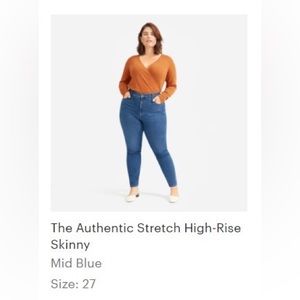 NWOT Everlane - Authentic Stretch High Rise Skinny - 27